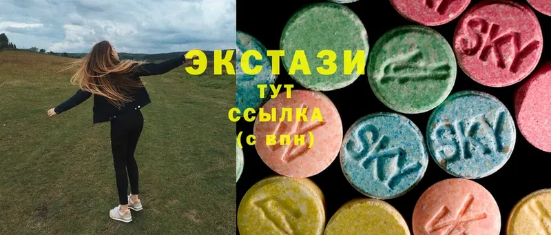 где найти наркотики  блэк спрут сайт  Ecstasy 280 MDMA  Новомосковск 